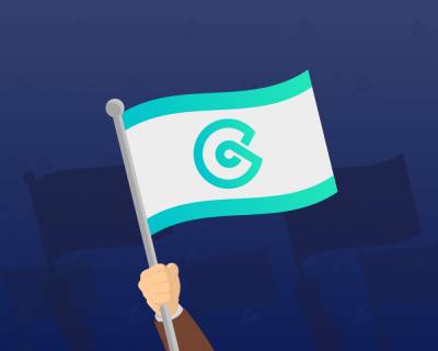 CoinEx добавила 10 новых криптовалют в финансовый аккаунт - forklog.com