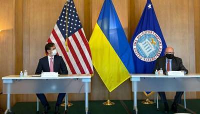 Алексей Любченко - Украина заняла $3 миллиарда у американского банка - lenta.ua - США - Украина