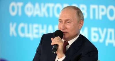 Владимир Путин - Владимир Путин рассказал, кем мечтал стать в детстве - ru.armeniasputnik.am - Россия - Армения