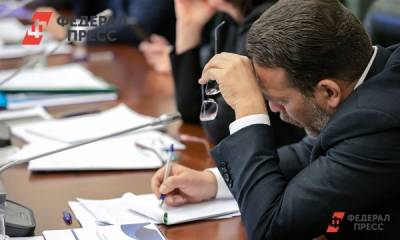 Константин Селянин - Тюмень отказалась перекрыть дыру в бюджете кредитом: «Инвесторы запомнят эту непоследовательность» - fedpress.ru - Тюмень - Тюменская обл. - Уральск