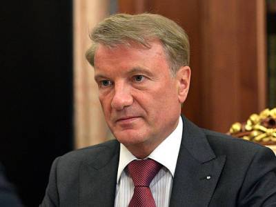 Владимир Путин - Герман Греф - Греф «испугался» за Сбербанк в связи с новыми выплатами пенсионерам - rosbalt.ru - Россия