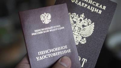 Владимир Путин - Кто не получит выплату в 10 тысяч рублей к пенсии - vm.ru - Москва - Россия