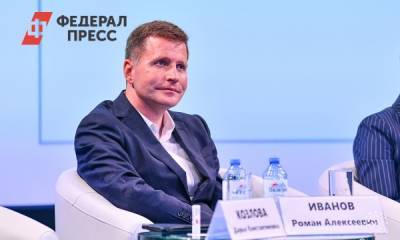 Роман Иванов - Выпускник екатеринбургской гимназии выступит на марафоне «Новое знание» - fedpress.ru - Россия - Екатеринбург