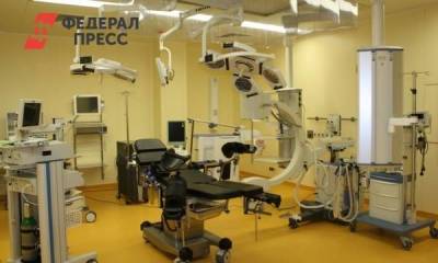 Госпиталь свердловского миллиардера-мецената выиграл суд на 1,4 миллиарда - smartmoney.one - Екатеринбург