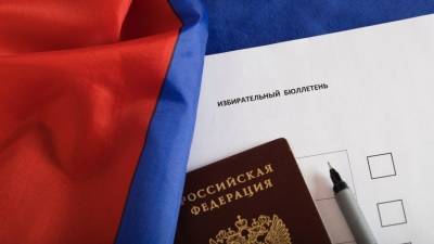 Максим Григорьев - Россияне в 144 странах мира смогут проголосовать на выборах в Госдуму - 5-tv.ru - Россия