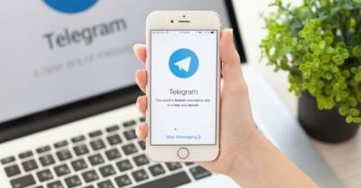 Безлимит участников в видеочатах и и быстрый свайп каналов: Telegram выпустил обновление - delo.ua - Украина
