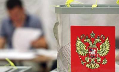 Эксперт: у избирателей растет уровень доверия к выборам и их результатам - news.megatyumen.ru - Тюмень - Тюменская обл.