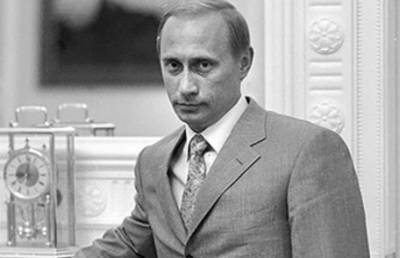 Владимир Путин - "Так жизнь сложилась": раскрылась мечта детства Путина - pupolita.ru - Россия - Владивосток