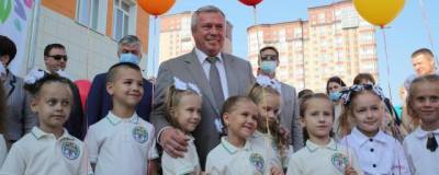 Василий Голубев - В Ростове открылась самая большая школа региона, рассчитанная на 1434 ученика - runews24.ru - Ростов-На-Дону