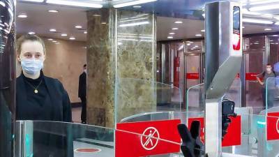 Сергей Собянин - Система Face Pay для оплаты проезда на всех станциях метро заработает с 15 октября - vm.ru - Москва