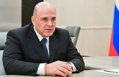 Михаил Мишустин - Ученики физтеха не смогли решить задачку Мишустина: попробуйте вы - pupolita.ru - Россия