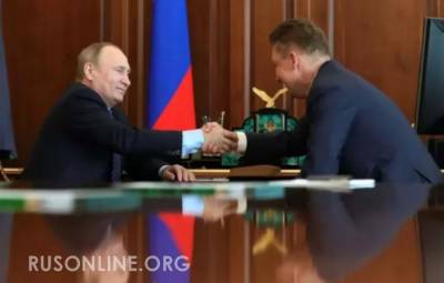Александр Иванников - Это лишь начало: Россия преподнесла Украине сюрприз на 1 сентября - rusonline.org - Россия - Украина - Мариуполь