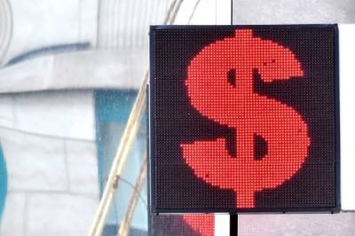 Доллар подешевел до 73 руб. впервые с 6 августа - interfax-russia.ru - США