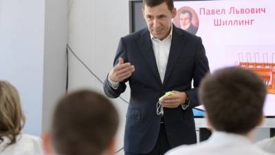 Евгений Куйвашев - Евгений Куйвашев сориентировал 11-классников, куда пойти учиться - newdaynews.ru - Свердловская обл.