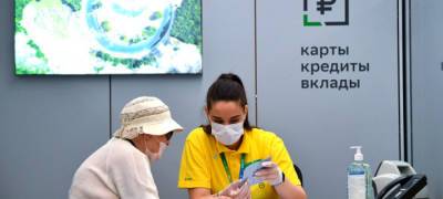 Владимир Путин - Герман Греф - Новые выплаты пенсионерам станут «вызовом» для Сбербанка, заявил Герман Греф - stolicaonego.ru