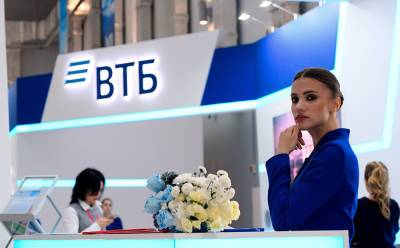 ВТБ повышает доходность по вкладу "История успеха" до 8% - afanasy.biz