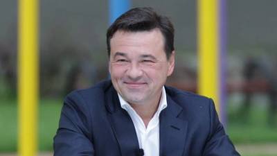 Андрей Воробьев - Жителей Подмосковья поздравил с наступлением осени губернатор Андрей Воробьев - vm.ru - Московская обл. - Московская область