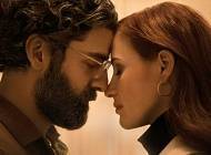 Селена Гомес - Всем смотреть: новые сериалы осени 2021, которые нельзя пропустить - skuke.net