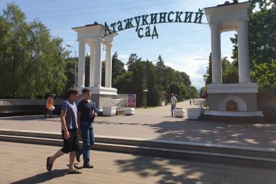 День государственности Кабардино-Балкарии из-за коронавируса отмечают без массовых торжеств - etokavkaz.ru - Нальчик - респ. Кабардино-Балкария
