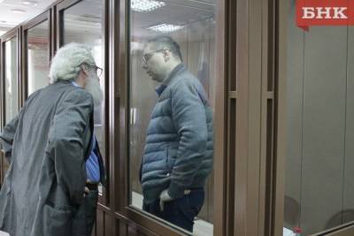 Гособвинитель запросил для экс-гендиректора «МРСК Северо-Запада» 15 лет колонии - bnkomi.ru - Сыктывкар