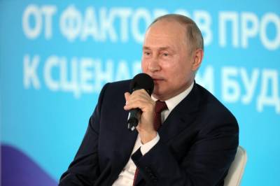 Владимир Путин - Путин: Военное присутствие США в Афганистане за 20 лет привело к одним трагедиям и потерям - topwar.ru - Россия - США - Вашингтон - Афганистан