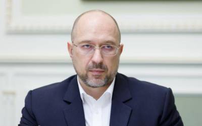 Денис Шмигаль - Кабмин повысил стипендии украинским студентам: кому и на сколько - vchaspik.ua - Украина