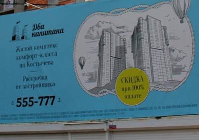 Вооруженный ножом мужчина преследовал девушку в подъезде рязанской многоэтажки - ya62.ru - Рязань