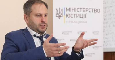 Алексей Гончаренко - Андрей Таран - Олег Уруский - Кабмин уволил из Минюста Лищину, который занимался делами в ЕСПЧ - dsnews.ua - Украина
