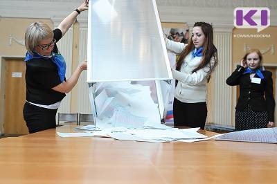 В Общественной палате Коми спрогнозировали результаты предстоящих выборов - komiinform.ru - респ. Коми