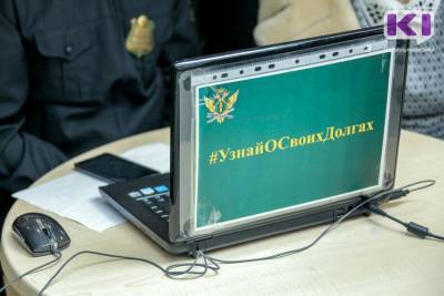 Старшеклассник из Усть-Кулома получил от отца ко Дню знаний 180 тысяч - komiinform.ru - респ. Коми - район Усть-Куломский