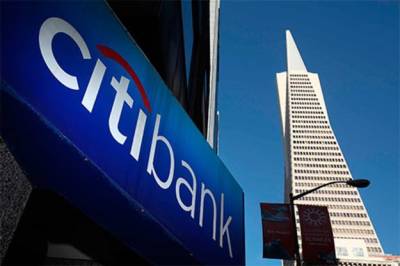 Citi Украина создает департамент коммерческого банка. Что это значит - minfin.com.ua - Украина