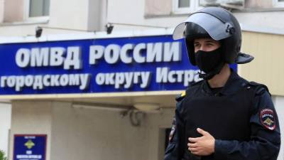 Врио начальника ИВС в Истре предъявили обвинение по делу о побеге заключённых - russian.rt.com - Россия - Московская обл.