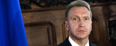 Игорь Шувалов - Игорь Шувалов: при переносе столицы из Москвы развитие города продолжится - runews24.ru - Москва
