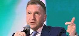 Глава ВЭБа пообещал россиянам уровень жизни как в Европе - finanz.ru