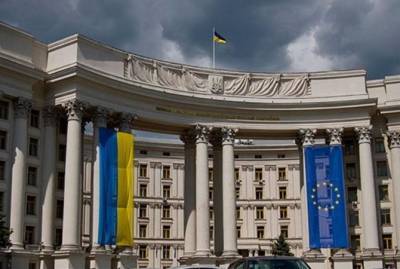 Дмитрий Кулеба - МИД откроет в Харькове свое представительство - kp.ua - Украина - Киев - Одесса - Харьков
