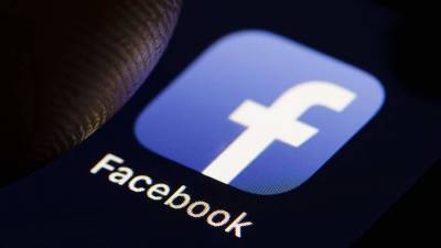 Зульфия Гуринчук - Московский суд оштрафовал Facebook на 5 тыс. рублей - iz.ru - Москва - Россия - Израиль