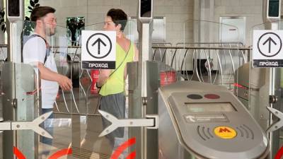 Сергей Собянин - Все станции московского метро оборудуют системой Face Pay к 15 октября - mir24.tv - Москва