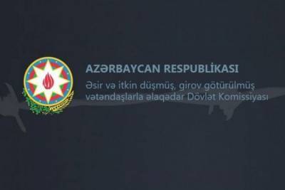 Азербайджанские НПО выступили с заявлением в связи с пленными, заложниками и лицами, пропавшими без вести в результате армянской агрессии - trend.az - Армения - Азербайджан