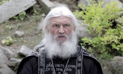 Николай Романов - Всеволод Могучев - «Схимонах Сергий» получил новое уголовное дело — теперь об экстремизме - rosbalt.ru - Москва - Россия