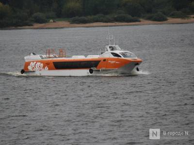 Рейсы «Валдаев» до Стрелки запустили в Нижнем Новгороде - vgoroden.ru - Нижегородская обл. - Нижний Новгород - Чебоксары - Чкаловск - Нижний Новгород