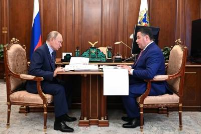 Владимир Путин - Игорь Руденя - Игорь Руденя встретился с Владимиром Путиным, а ребятня отпраздновала День знаний - tver.mk.ru - Россия - Тверская обл.