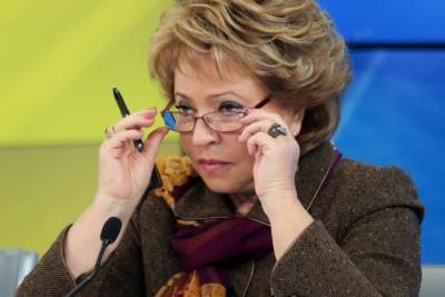 Валентина Матвиенко - Матвиенко назвала прогрессивным избирательное законодательство РФ - mk.ru - Россия - США - Пенза
