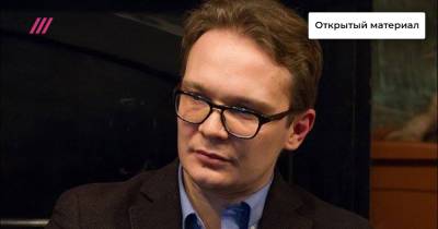 Независимые СМИ требуют исправить закон об иноагентов. Как отреагирует Кремль? - tvrain.ru
