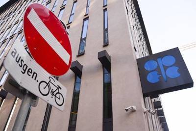 Рубль усилил рост на попытках рынка нефти удержаться от падения - smartmoney.one - Москва