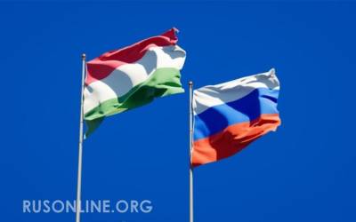Петер Сийярто - На встречу России: Растоптав Украину Венгрия переступила через Словакию - rusonline.org - Россия - Украина - Венгрия - Словакия