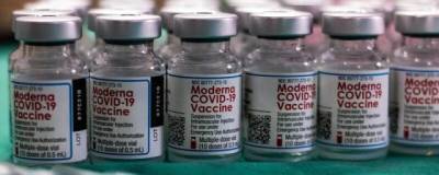 Японская компания Takeda Pharmaceutical выявила в вакцинах Moderna нержавеющую сталь - runews24.ru - Япония - Испания