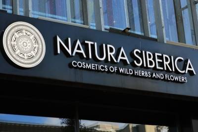 Андрей Трубников - Natura Siberica приостановила работу фирменных магазинов - govoritmoskva.ru - Россия - Эстония