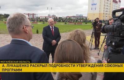 Владимир Путин - Александр Лукашенко - Встреча с Путиным, ситуация в Афганистане и прошедший день рождения: О чем журналисты спрашивали Лукашенко? - ont.by - Белоруссия - Афганистан - с. Путин - Бобруйск