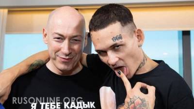 Дмитрий Гордон - Сенсационное признание Моргенштерена на счет Украины и России (видео) - rusonline.org - Россия - Украина - Киев - Крым - Львов - Одесса - Харьков