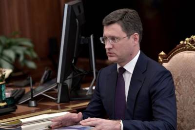 Александр Новак - РФ увеличит добычу нефти в октябре - Новак - aif.ru - Россия